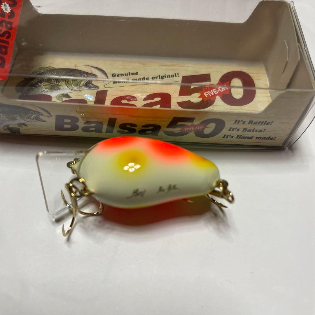 ザウルス　バルサ50ミッジ