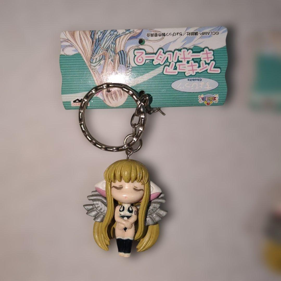 ちょびっツ フィギュアキーホルダー2 7体セット まとめ売り