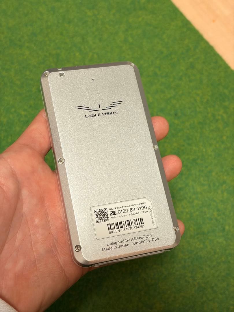 EAGLE VISION NEXT2 GPSナビ