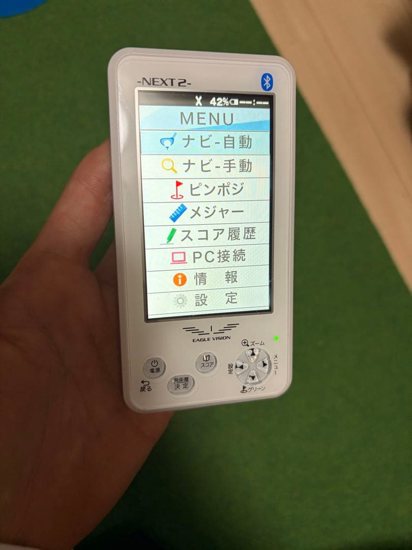 EAGLE VISION NEXT2 GPSナビ