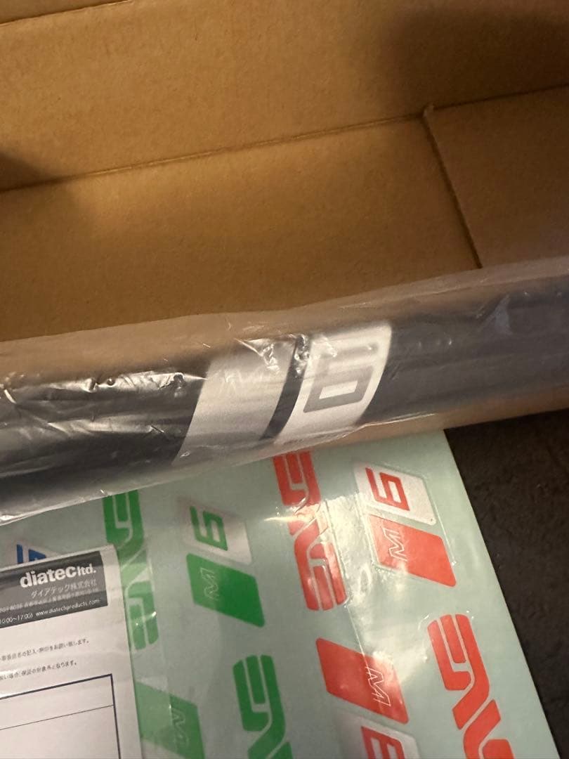 ENVE M6 カーボンハンドル ブラック
