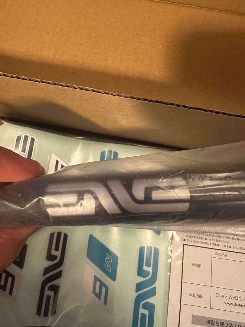 ENVE M6 カーボンハンドル ブラック
