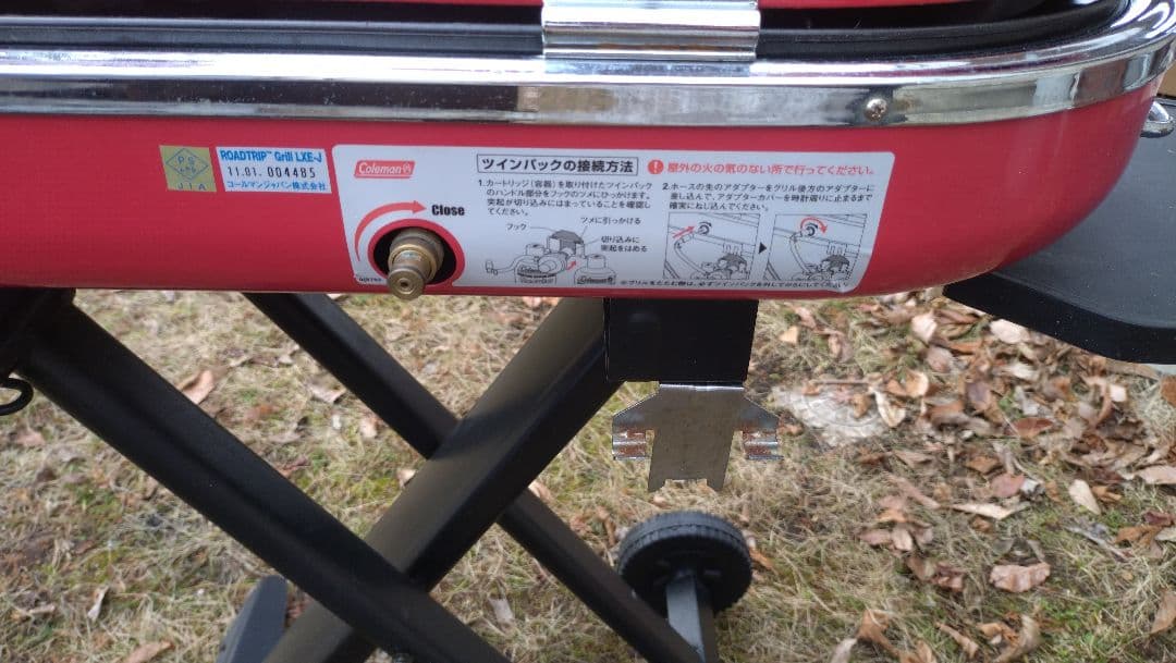 た*く様 Coleman ロードトリップグリルJXE-J1 ツーバーナーBBQコ