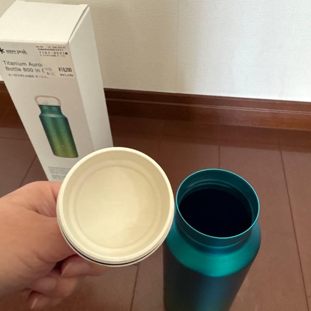 バーベキュー・調理用品  peak Titanium Aurore Bottle 800