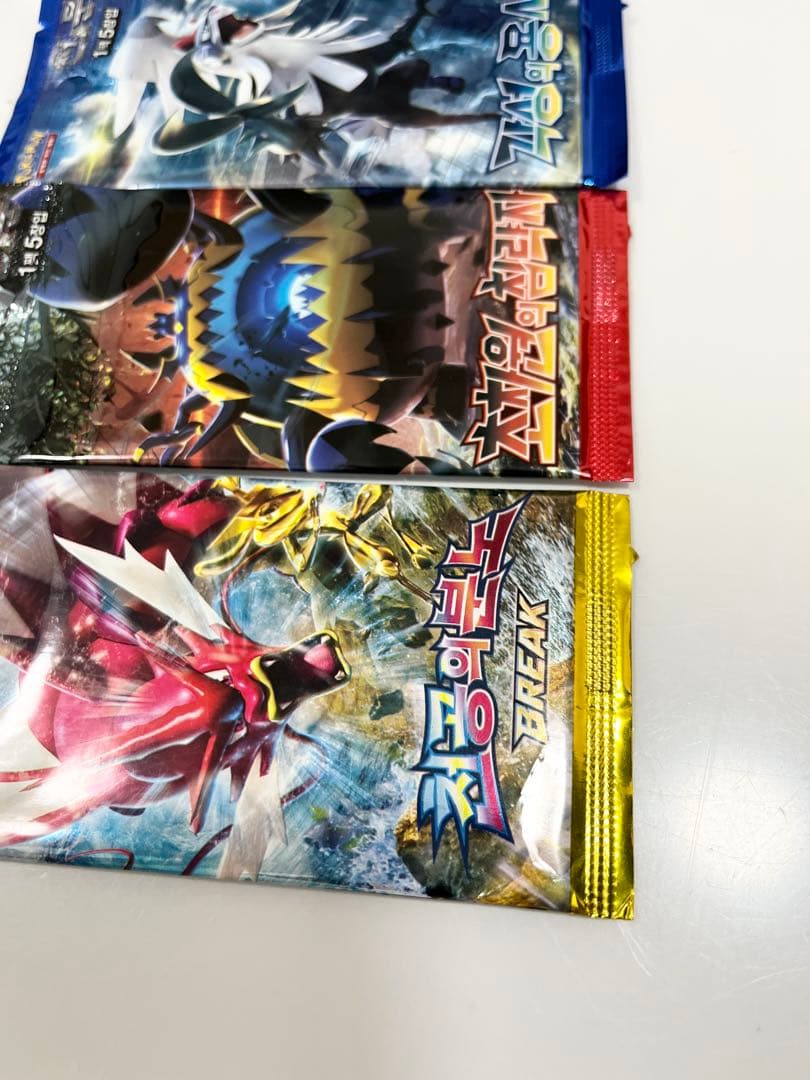 XY破天の怒り超次元の暴獣覚醒の勇者ポケモンカード未開封パック