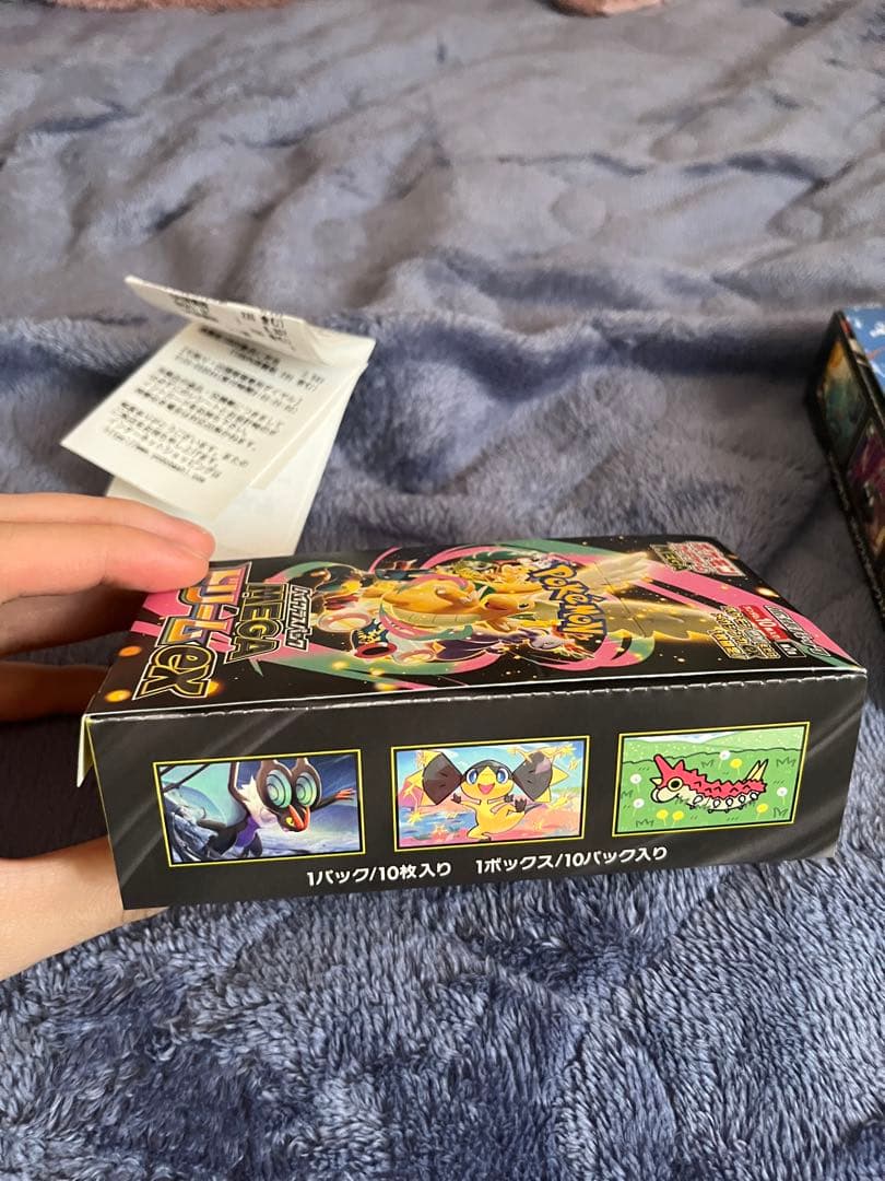 ポケモンカードゲームMEGAドリームex ニンジャスピナー　シュリンクなし