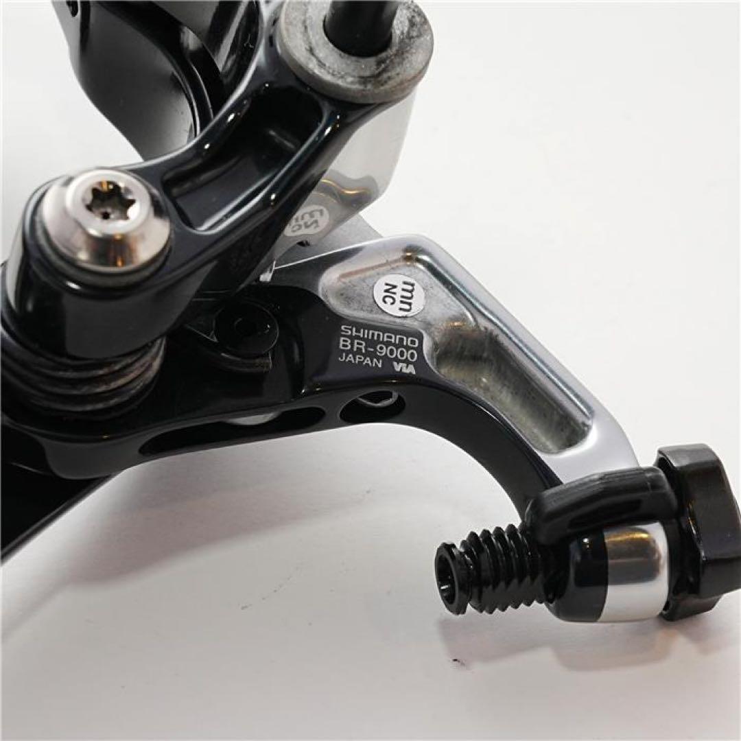 SHIMANO (シマノ) DURA-ACE BR-9000 キャリパーブレーキ
