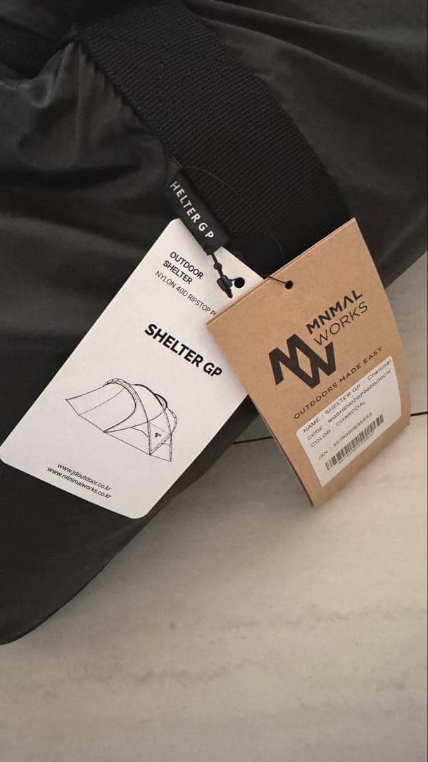 テント・タープ MINIMAL WORKS SHELTER GP