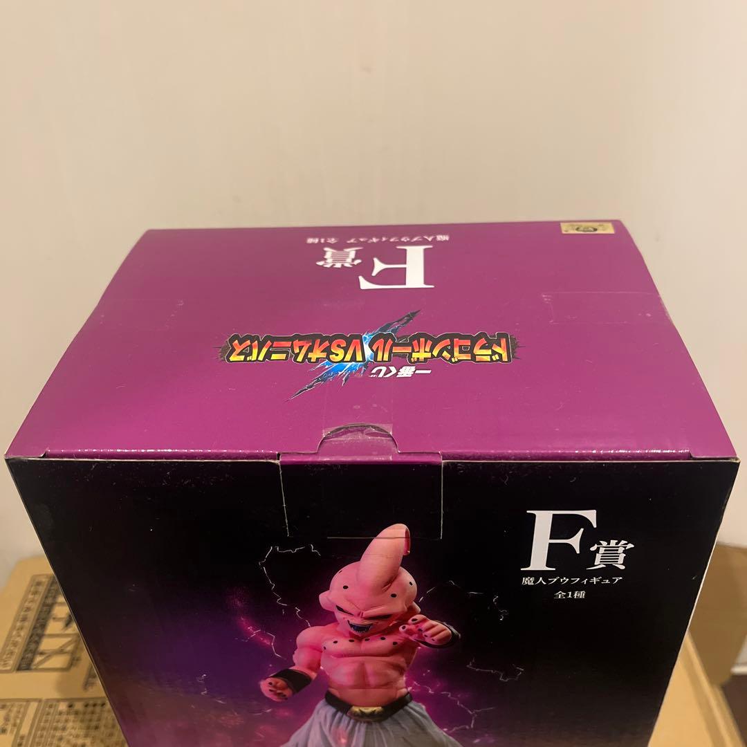 【未開封】一番くじ　ドラゴンボールVSオムニバス　F賞　魔人ブウ　フィギュア