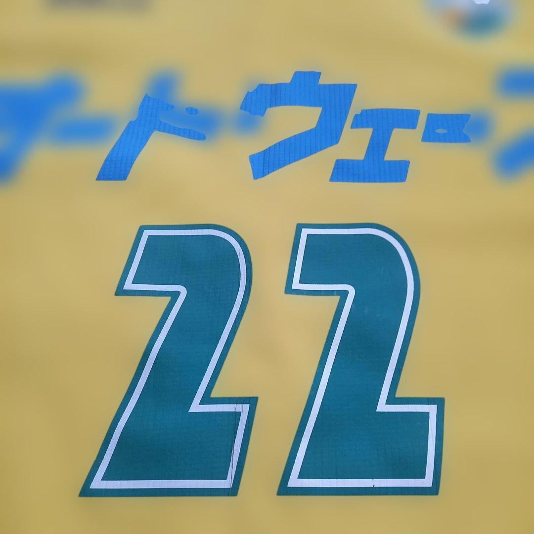 【ヘローキティさん専用】ミズノ ジェフ市原・千葉 #22 羽生選手レプリカユニ