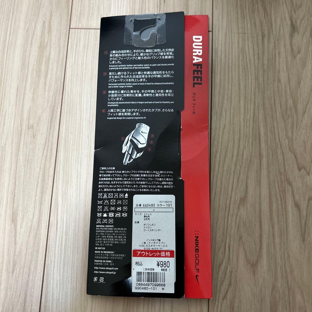 ナイキ　ゴルフバッグ　セット