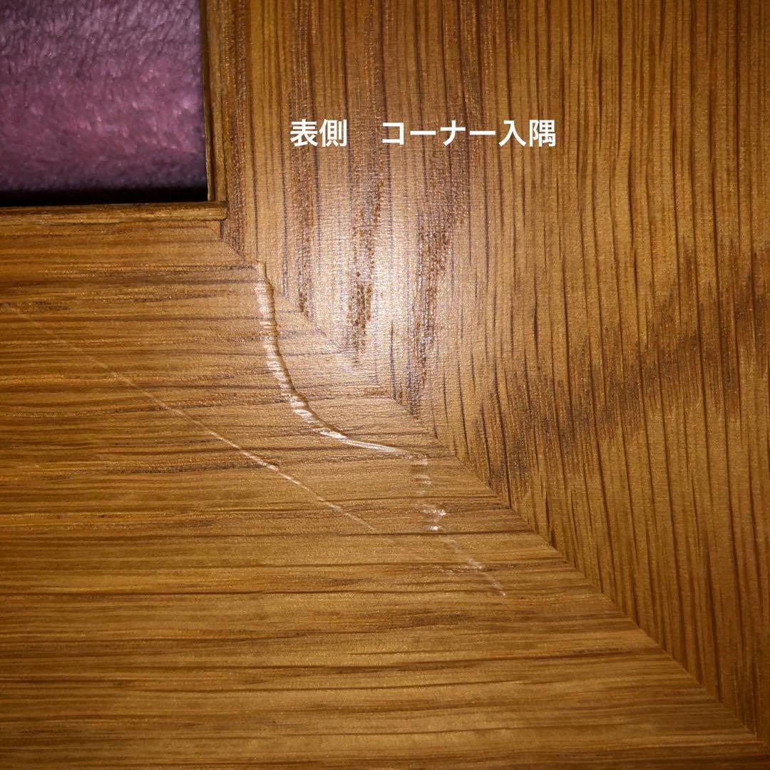 無印良品　ステンレスユニットシェルフ　コーナータイプ④