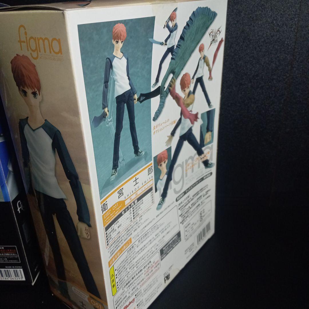 figma 衛宮士郎 私服ver.