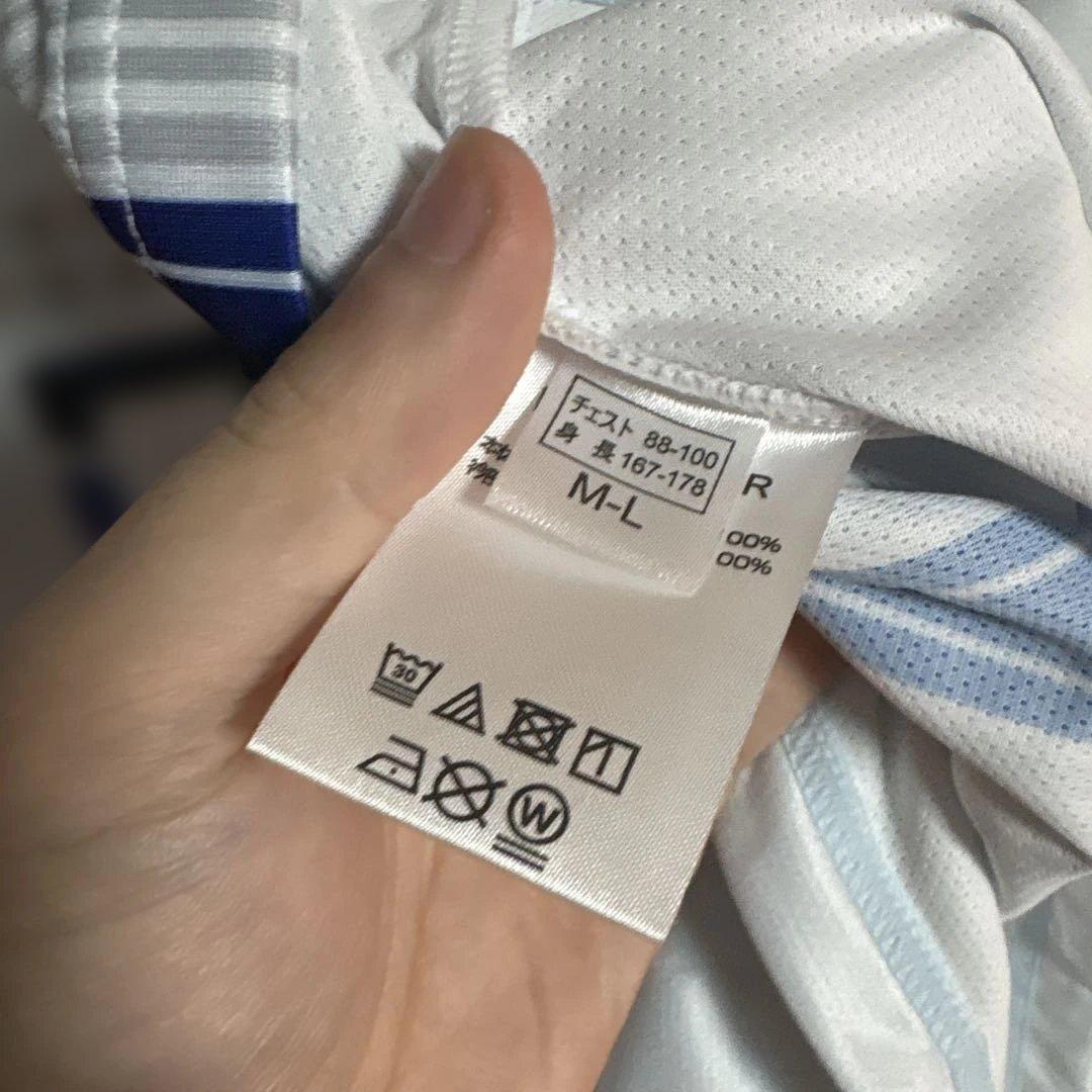 ガンバ大阪　2025 山田康太 ユニフォーム