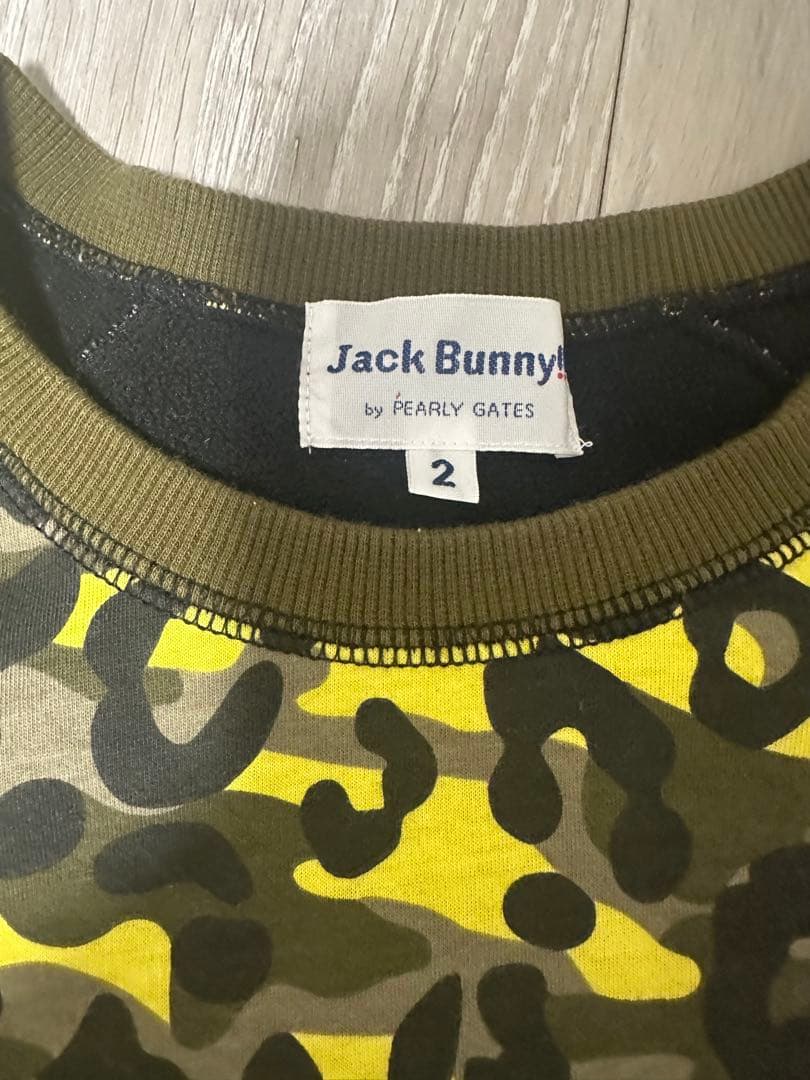 Jack Bunny! カモフラージュセーター サイズ2
