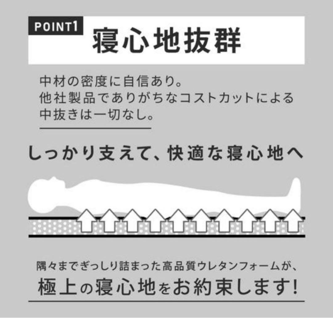 QUICKCAMP クイックキャンプ インフレーターマット 8cm 3枚セット