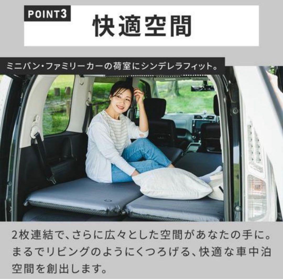 QUICKCAMP クイックキャンプ インフレーターマット 8cm 3枚セット