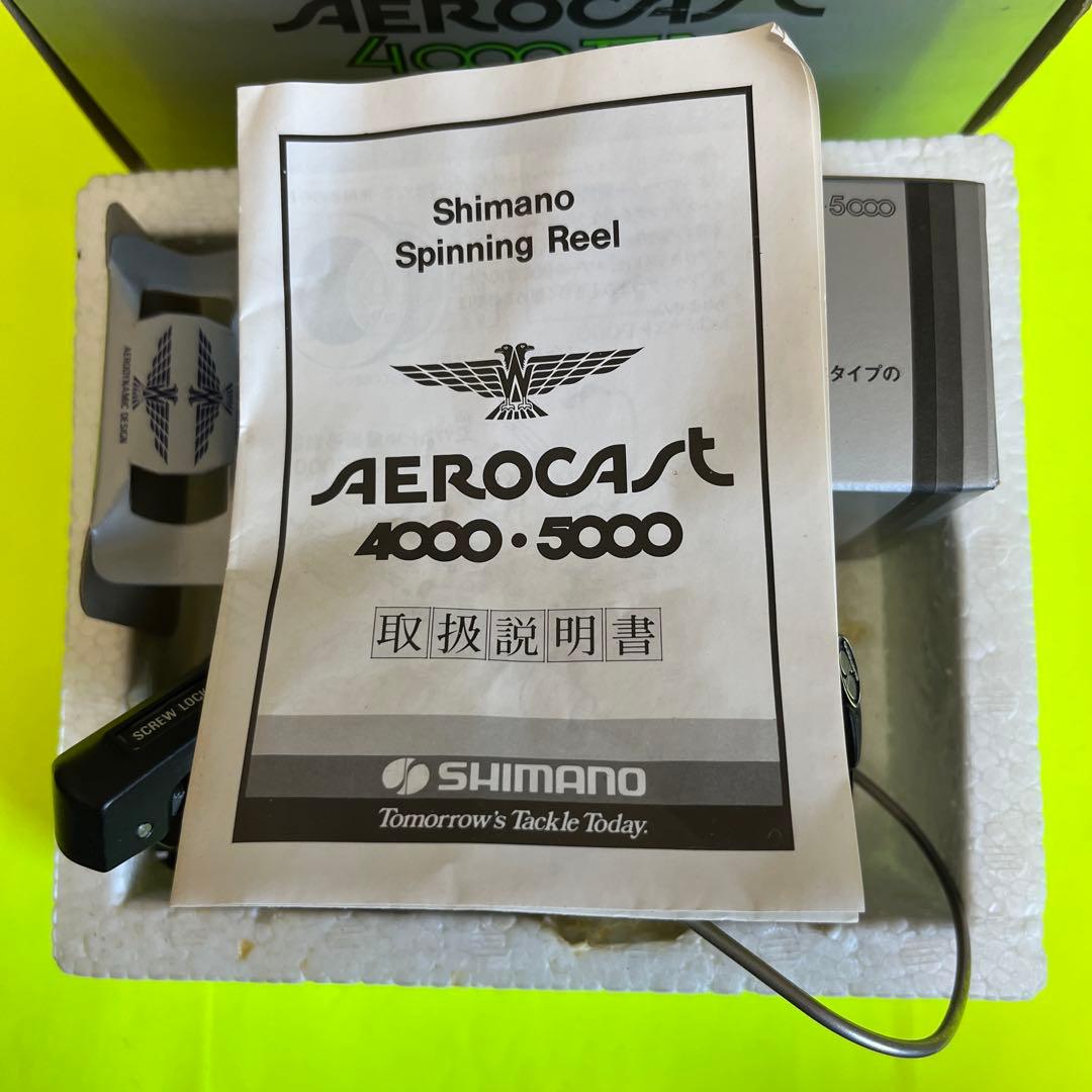 No.7572 SHIMANO AEROCAST 4000 EX 1台　希少品