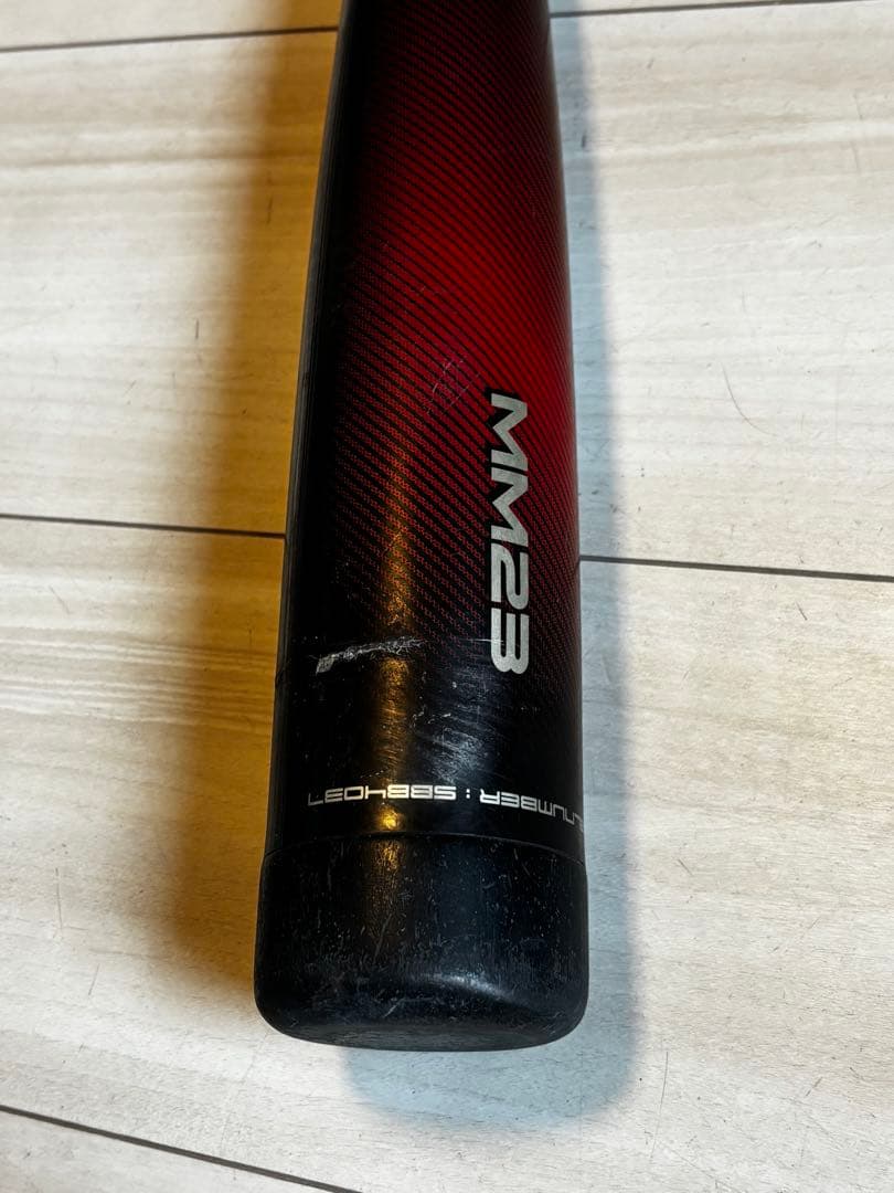 SSK MM23 少年軟式バット 80cm 690g トップバランス ケース付き