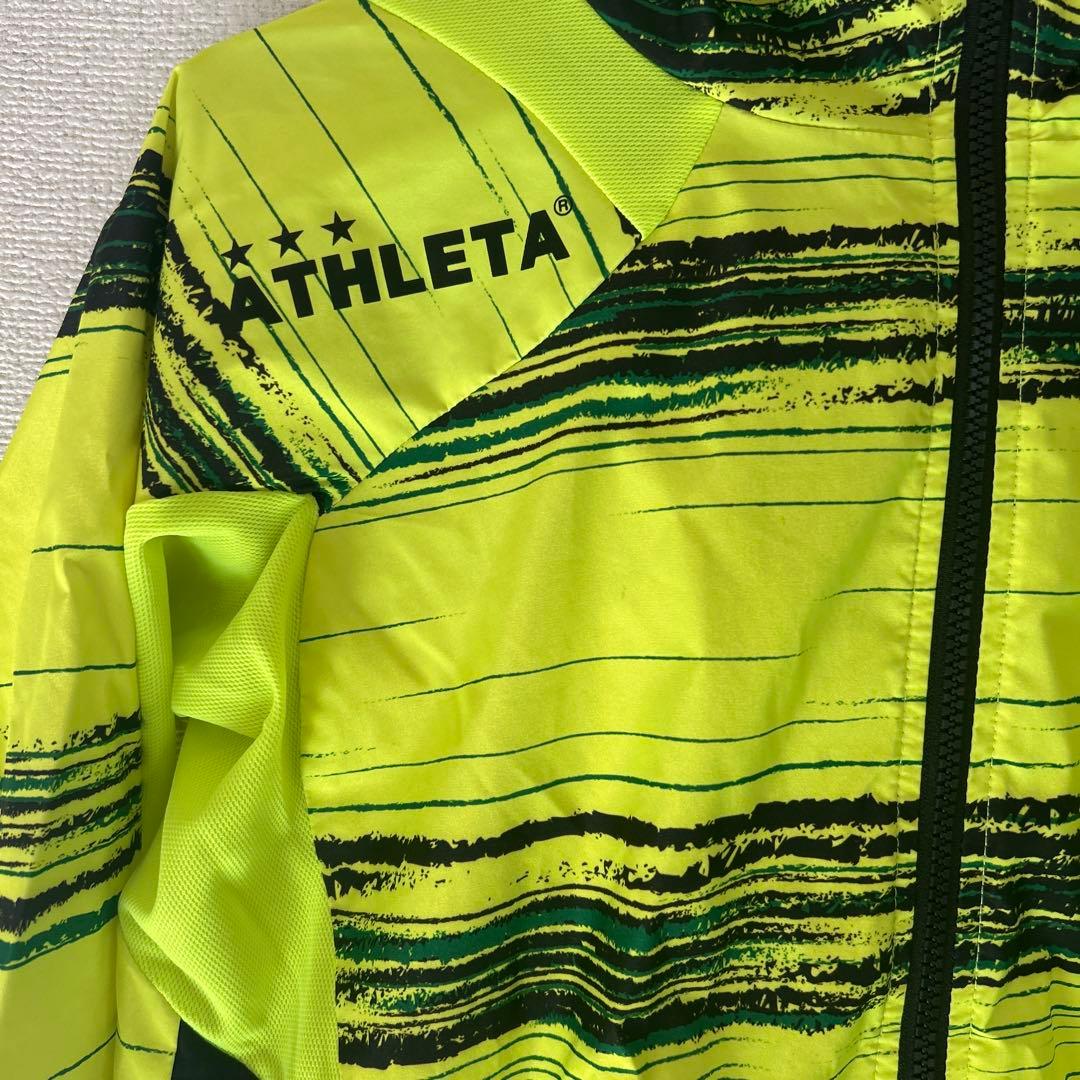 『美品』ATHLETA スポーツウェア　サッカーウェア アスレタピステ　イエロー