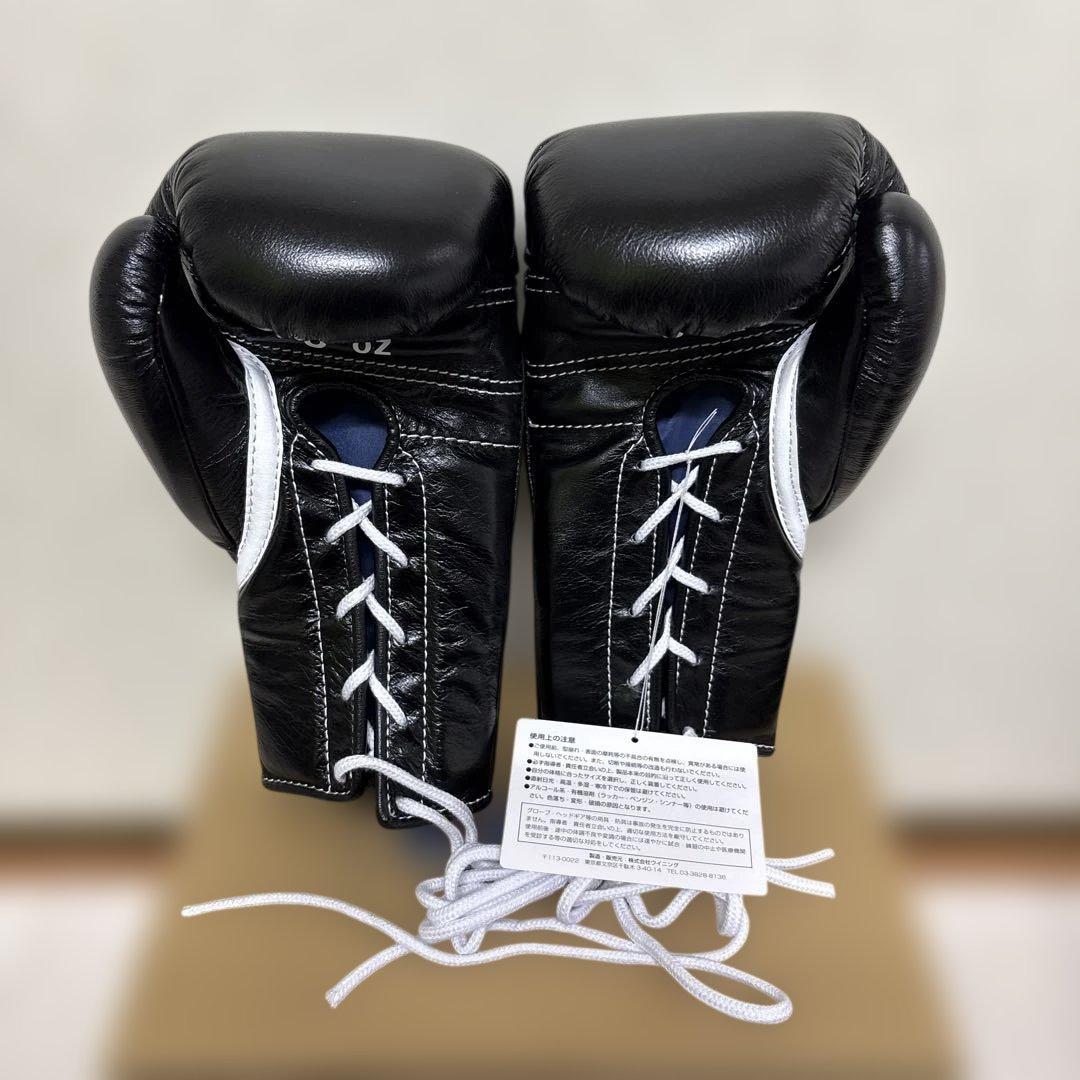 Winning ボクシンググローブ 黒 8オンス