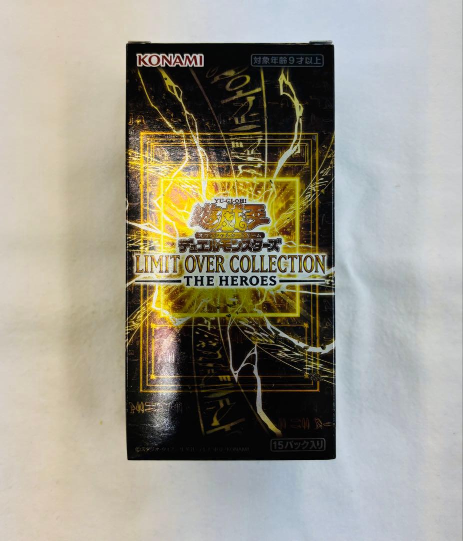 シュリンク無しLIMIT OVER COLLECTION THE HEROES