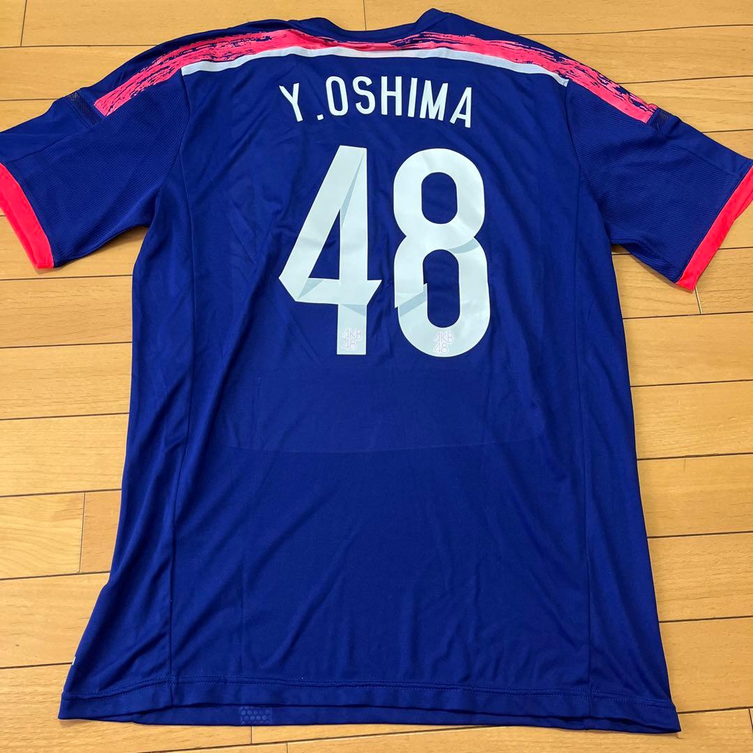 adidas 大島優子　日本代表ユニフォーム　新品未使用