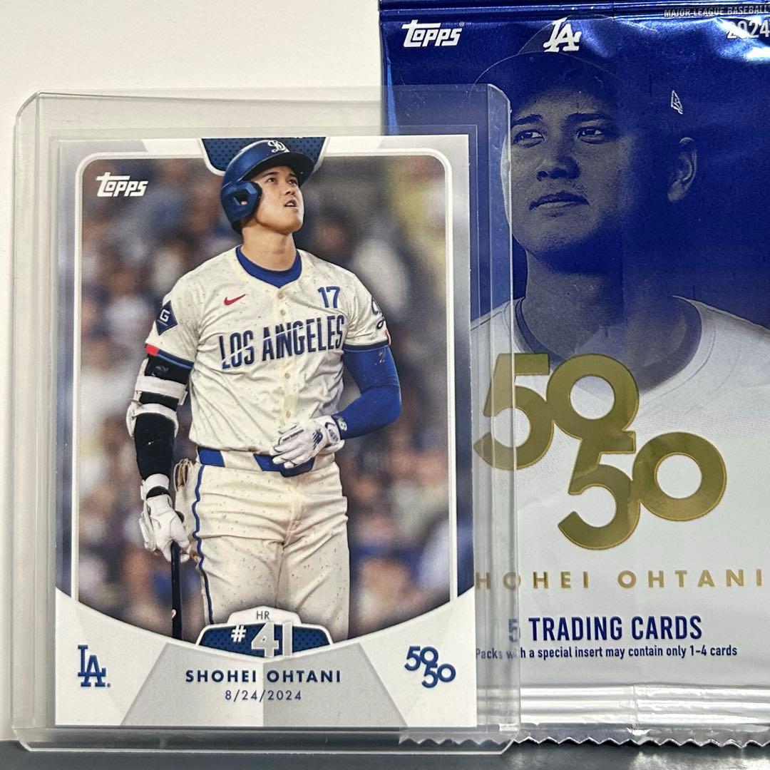大谷翔平選手 50/50サインプリントフィギュアボール、MLB TOPPSカード
