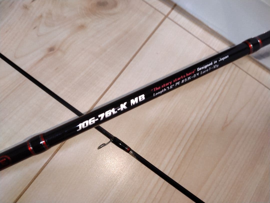 ジャクソン　OceanGate JOG-76L-K MB メバルロッド