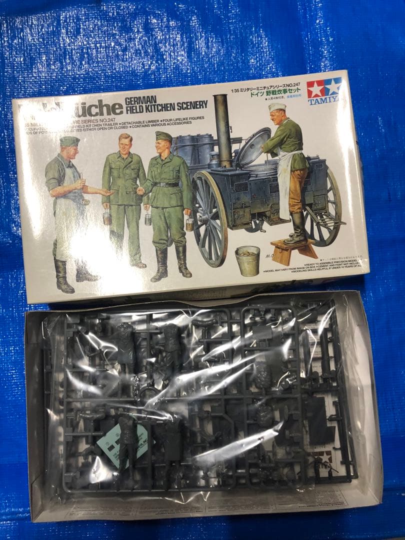 戦車セット