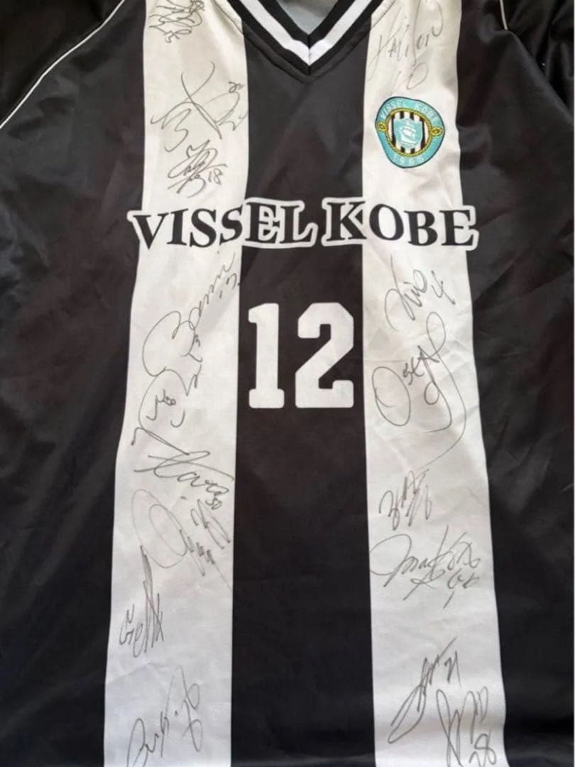 レア　お宝 レトロ 平成 Vissel Kobe ユニフォーム サイン入り