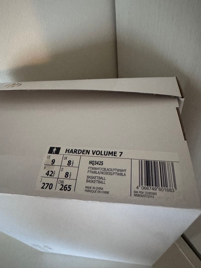 シューズ(男性用) adidas HARDEN VOLUME 7 27cm