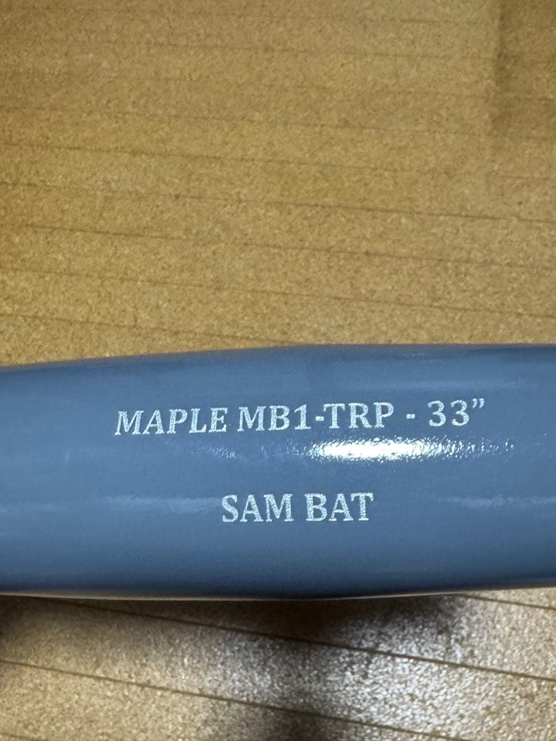 サムバット SAM BAT 軟式木製バット メイプル製