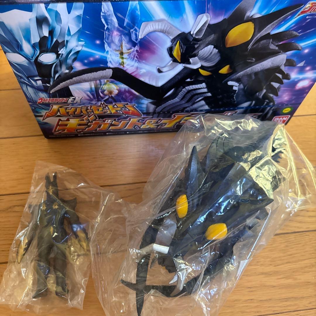 週末特価　ウルトラマン ハイパーゼットン　ギガント & イマーゴセット7980
