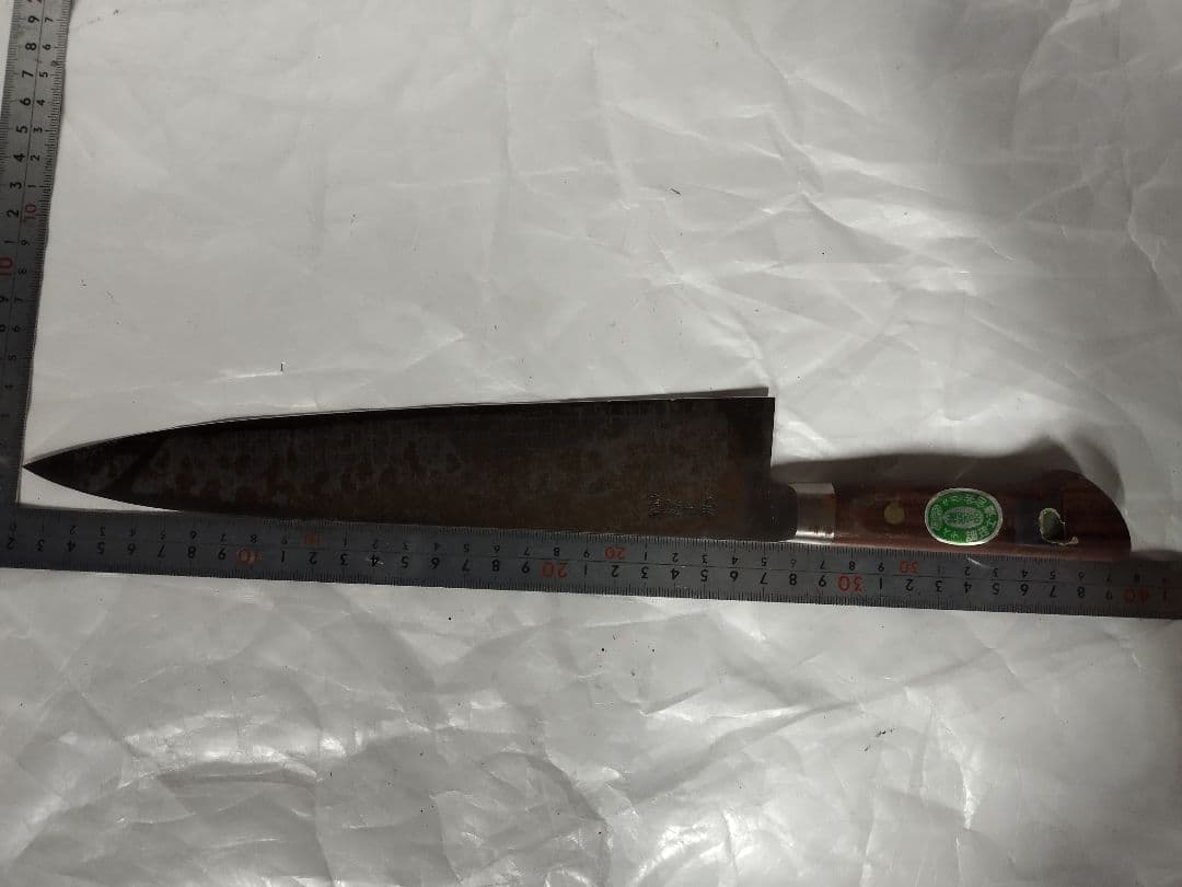 新品　登録　源正舟　牛刀　包丁