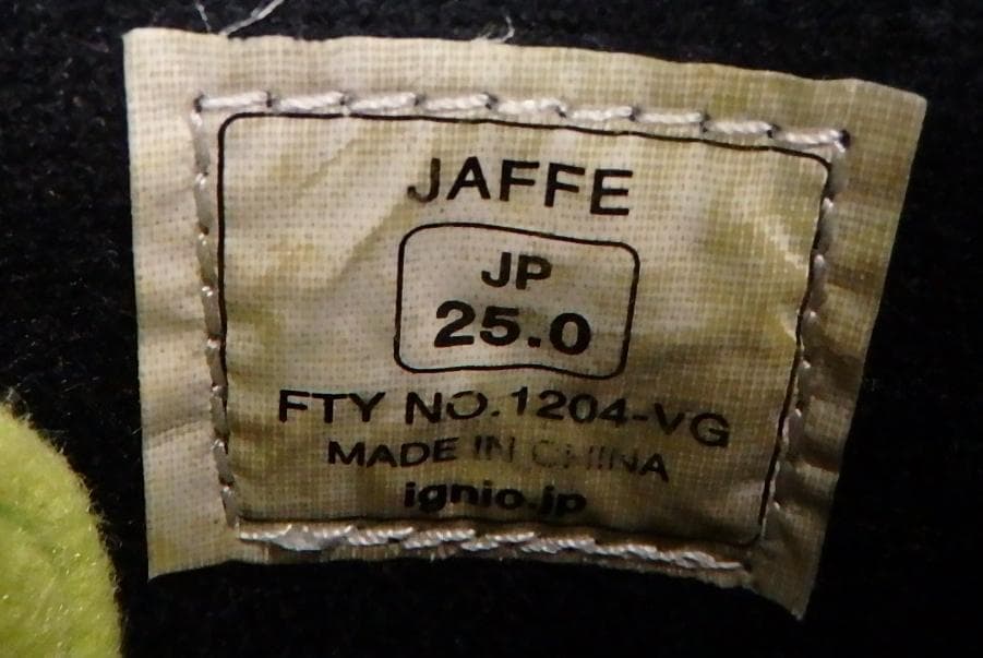 スノーボード IGNIO -JAFEE-