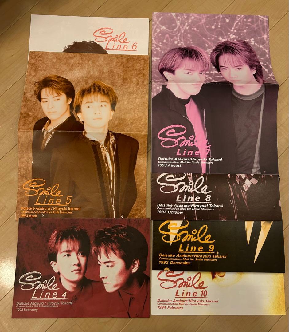 access ・浅倉大介 FC会報 他35点セット