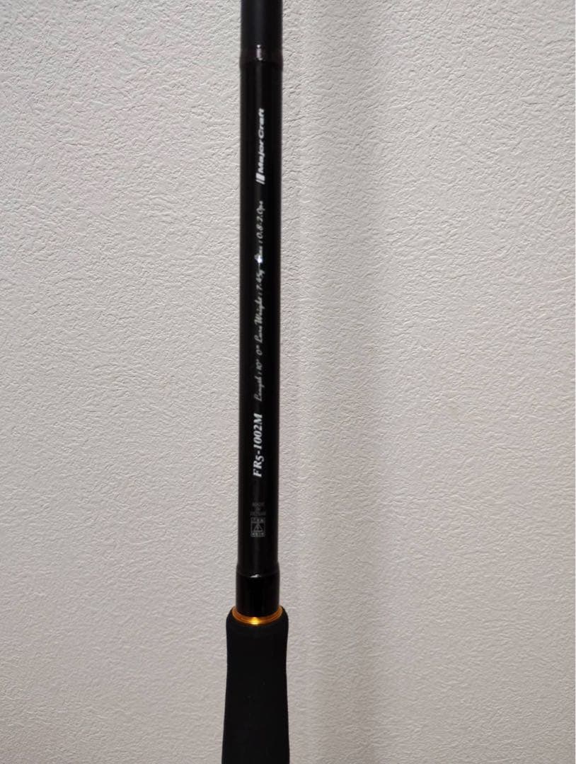 FLATREK メジャークラフト　フラットレック5G 1002M