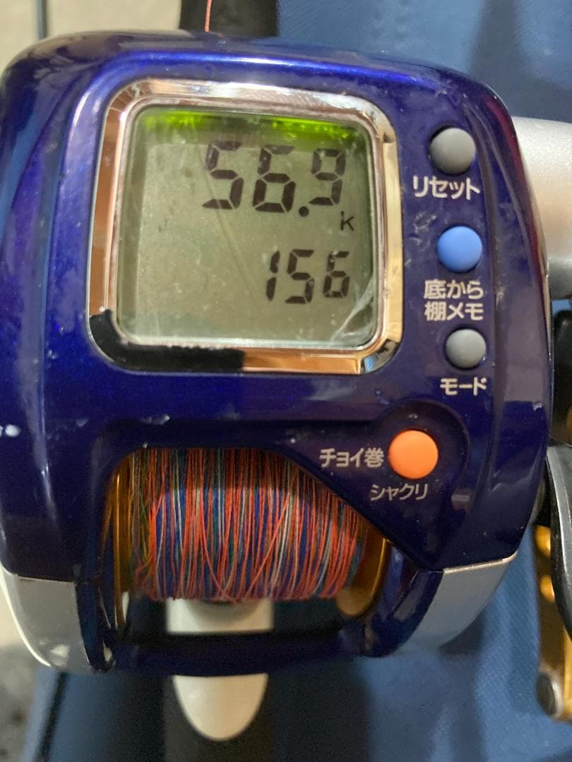 HYPER TANACOM 400DF 電動リール