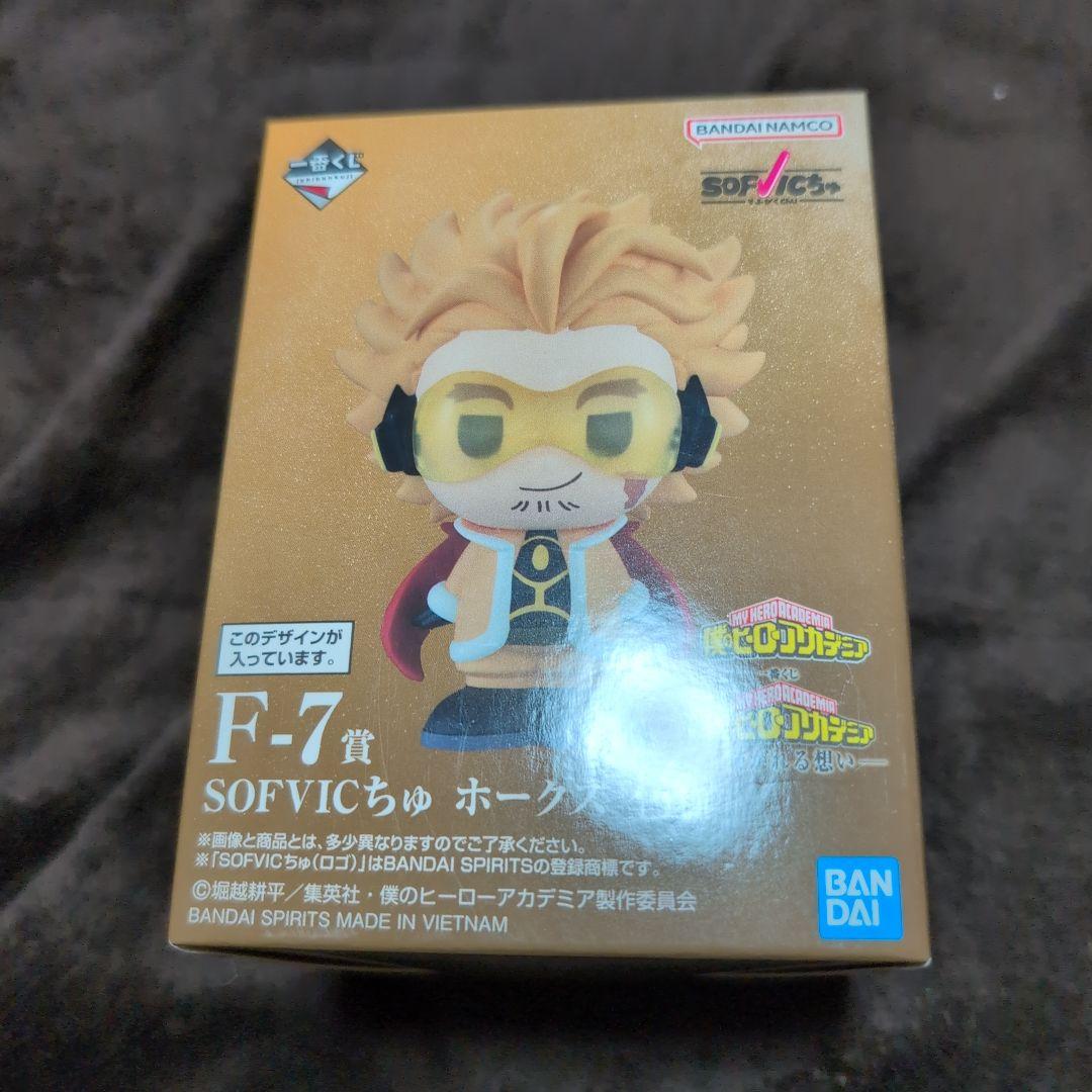 僕のヒーローアカデミア 一番くじ 紡がれる想い B賞 F賞　爆豪　ホークス