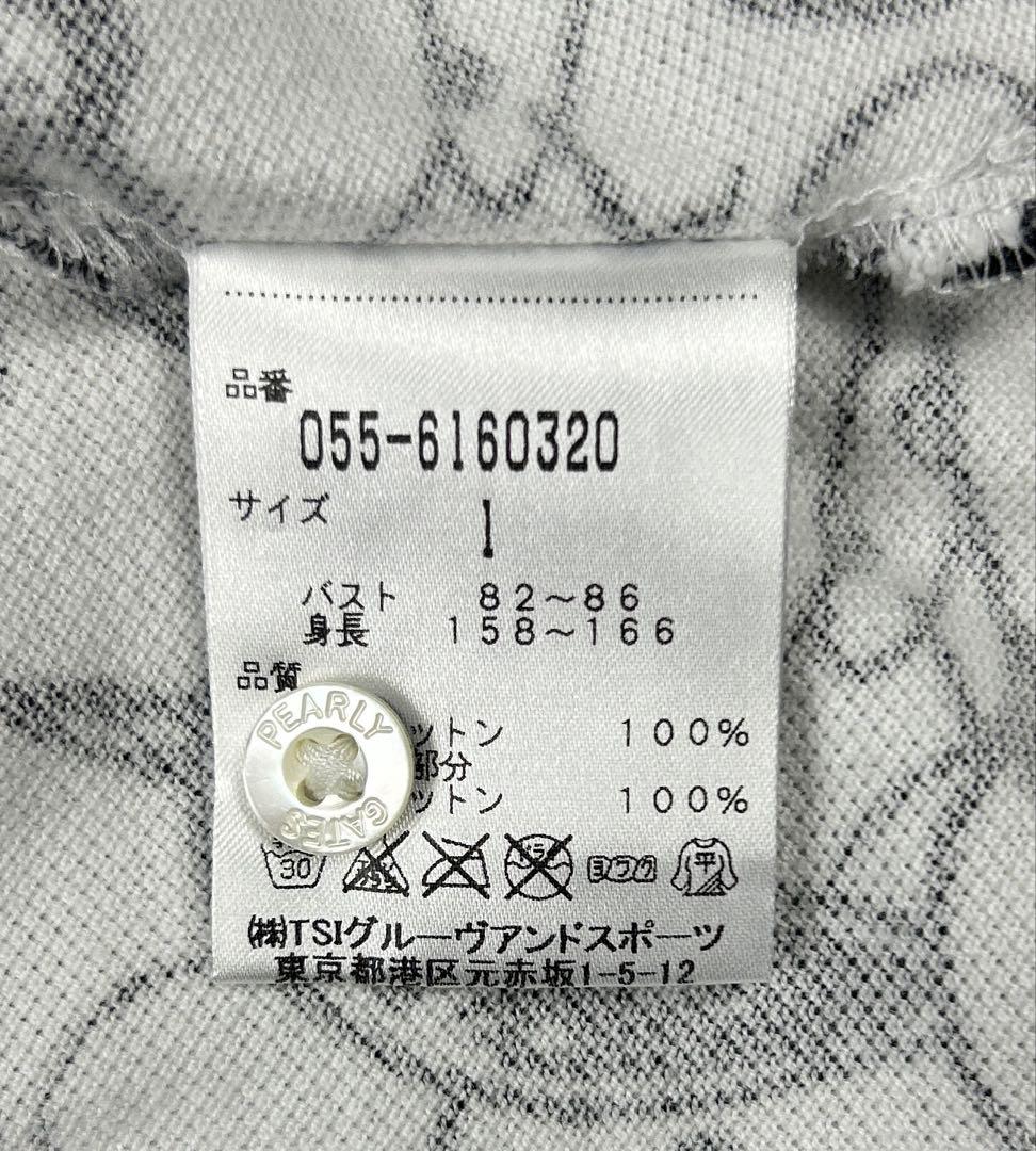希少/美品 パーリーゲイツ スヌーピーコラボ ポロシャツ スカート セットアップ