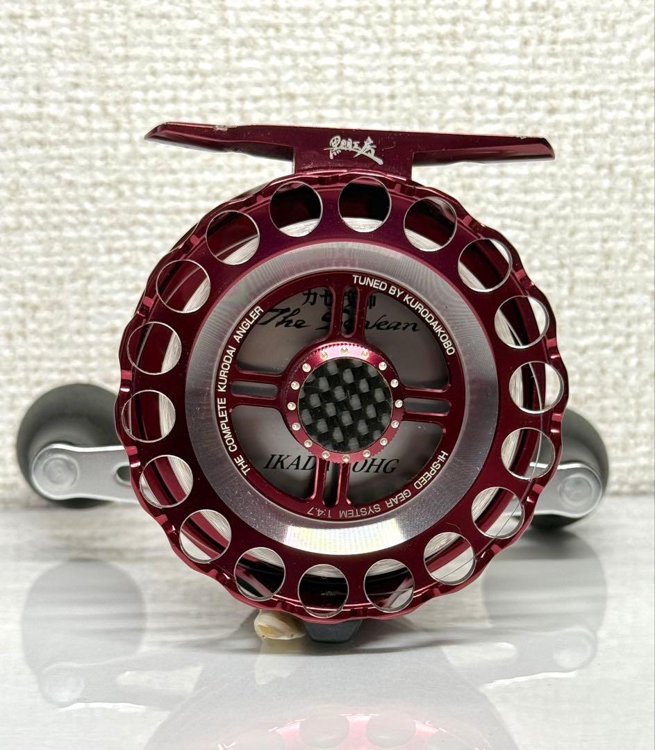 価格見直し　黒鯛工房　The Senkan IKADA 70HG 左巻き