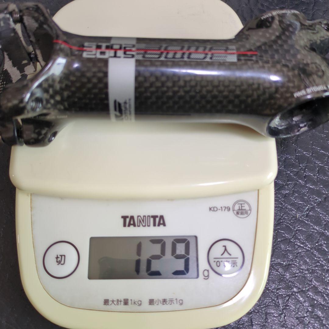 BOMA ボーマ　カーボンラップステム
