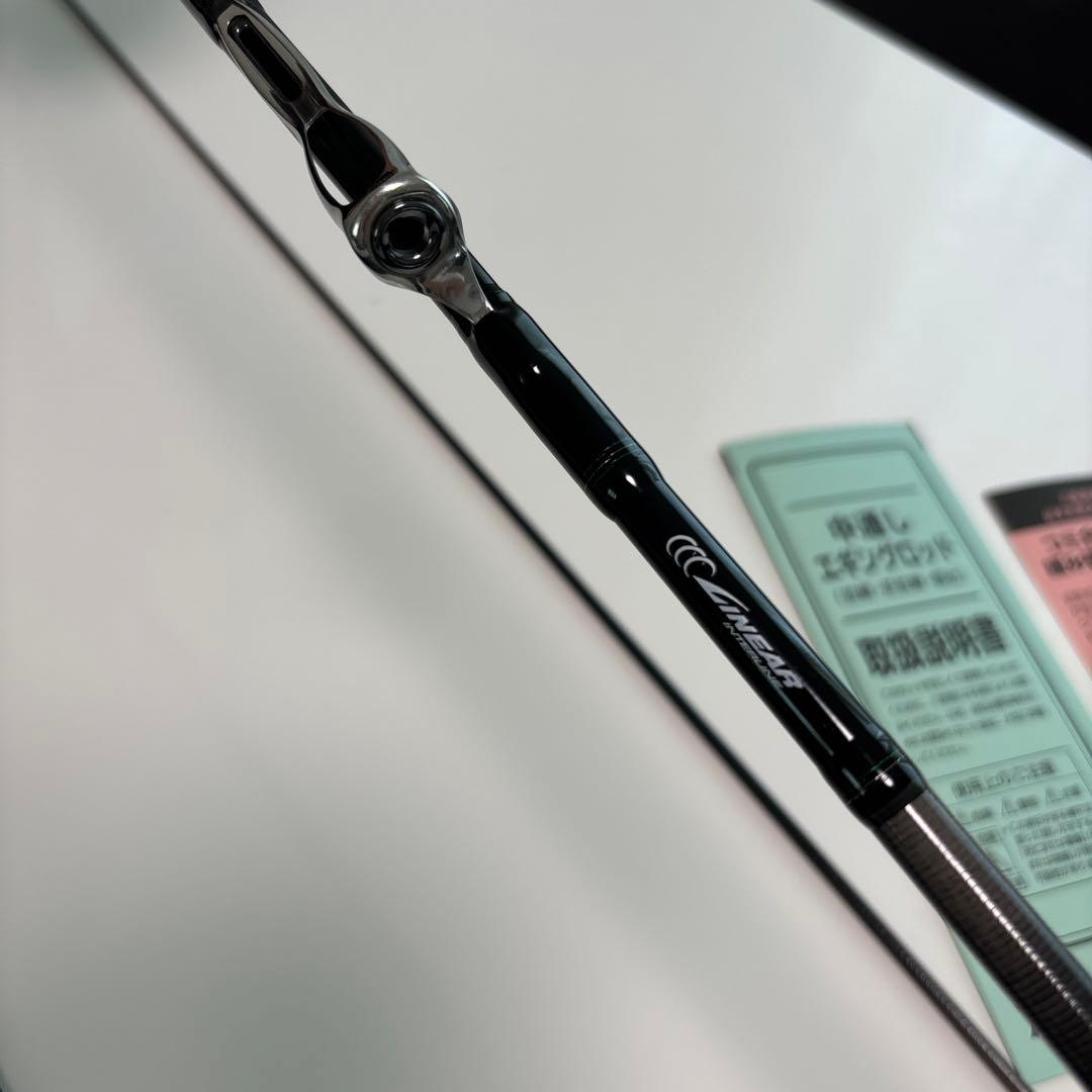 ダイワ　エメラルダス MX IL 80MLM