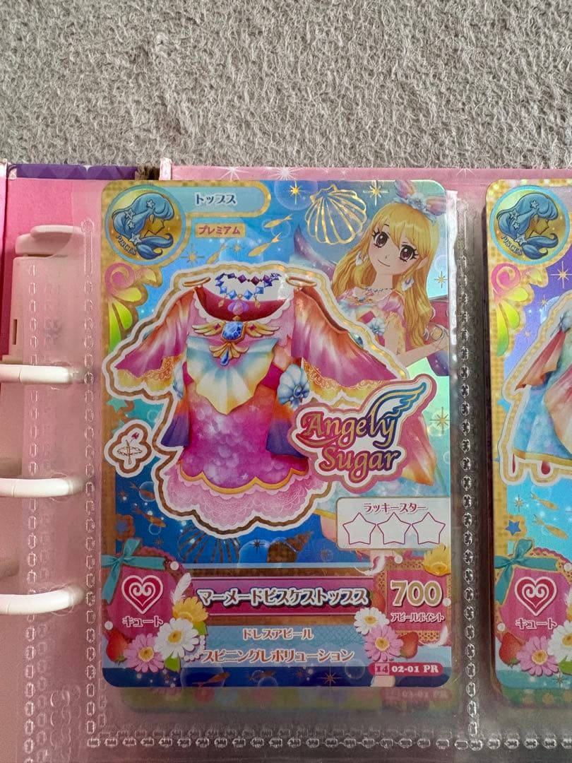 アイカツカード 星座プレミアム Angely Sugar セット