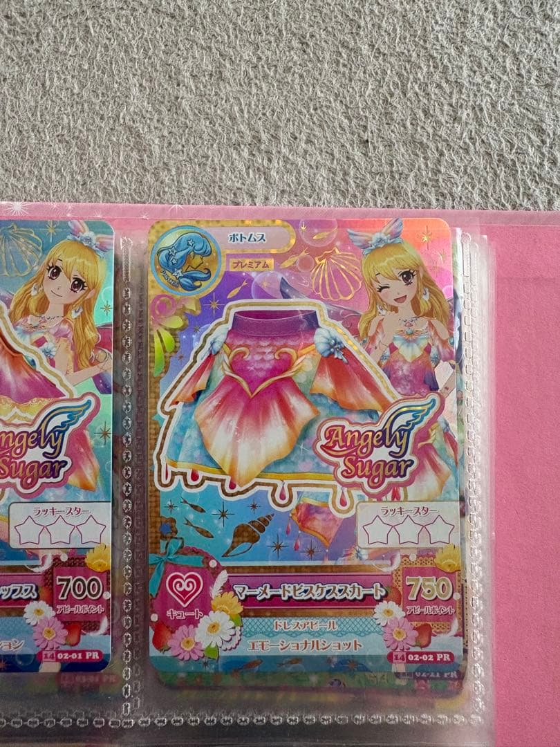 アイカツカード 星座プレミアム Angely Sugar セット