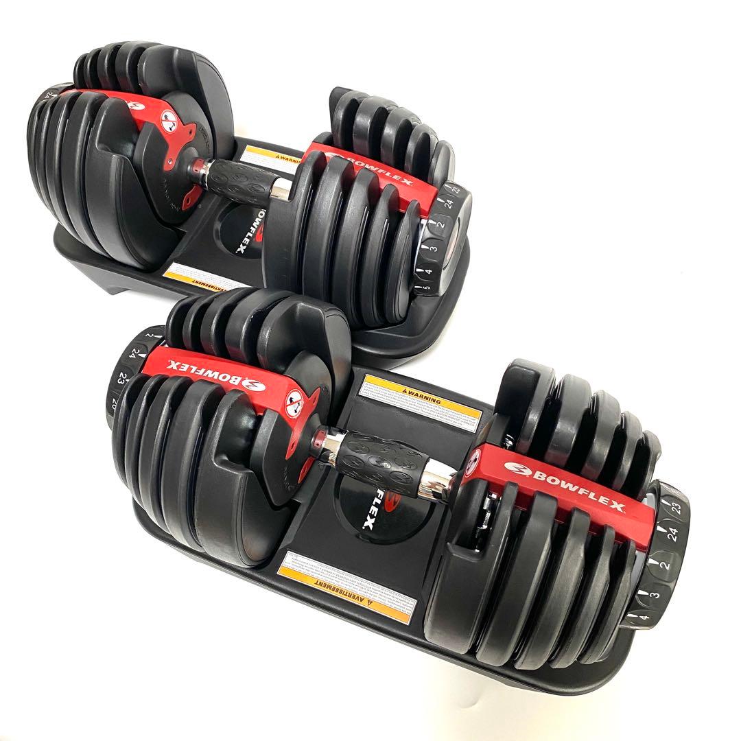 Bowflex ボウフレックス 可変式ダンベル 24kg 2個セット ①