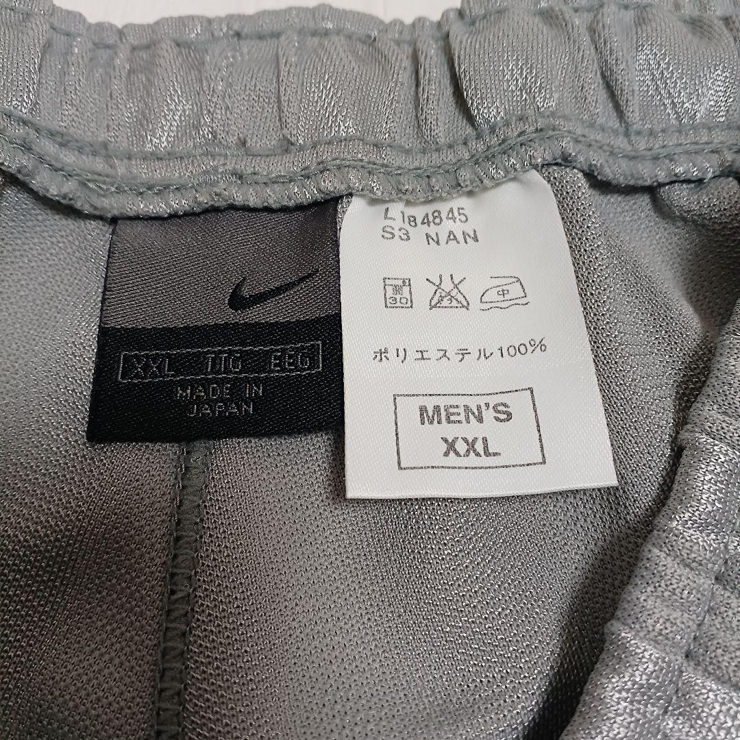 00s NIKE ナイキ トラックジャケット セットアップ y2k 刺繍 XXL