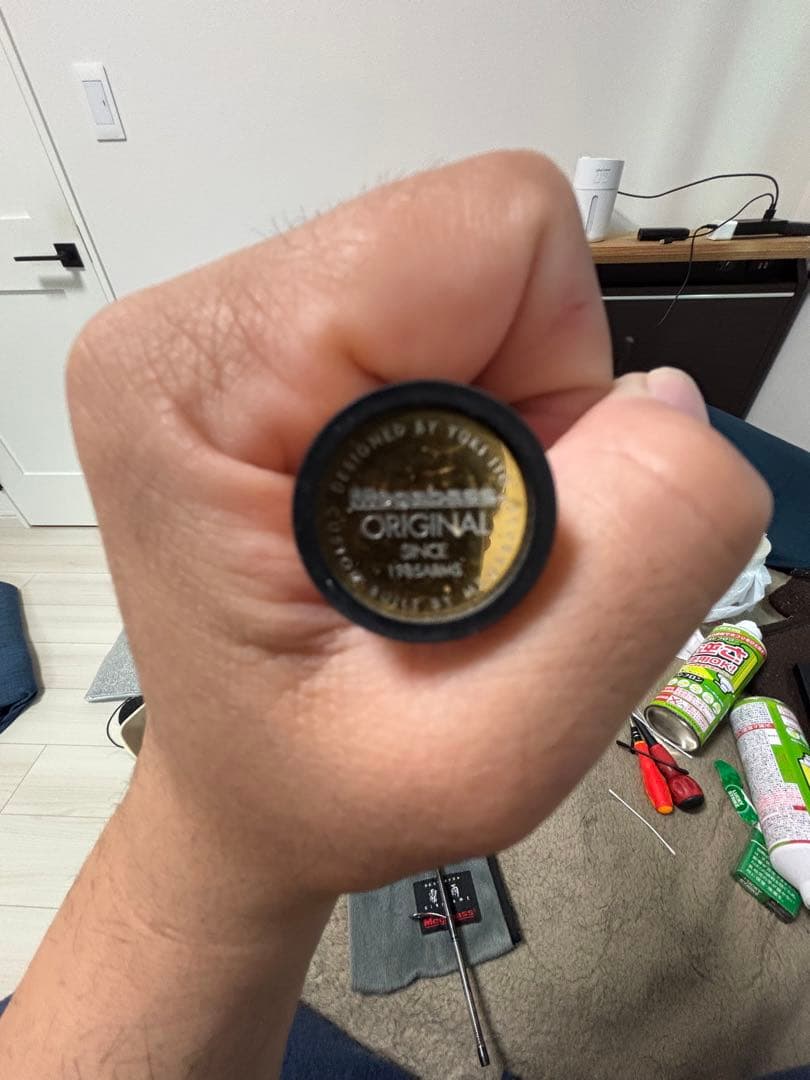 Megabass KIRISAME 霧雨2ピース