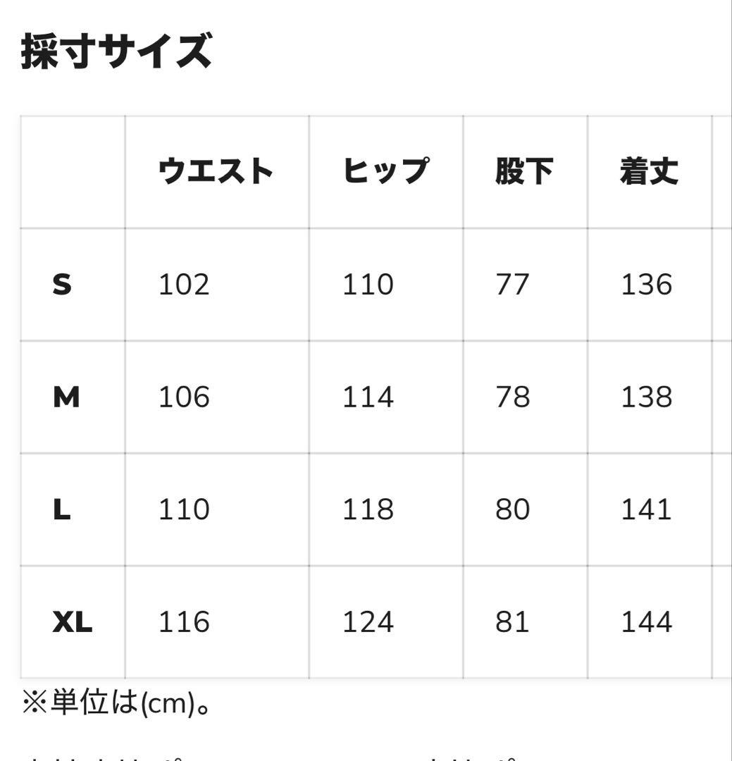 スノーボード QUIKSILVER ALTOSTRATUS GORE BIB PT (S)